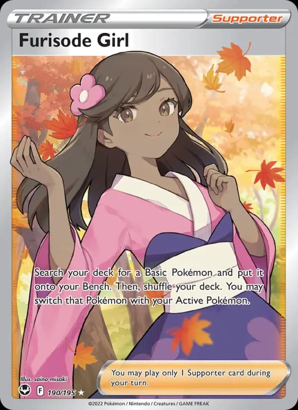 Furisode Girl #190 — Silver Tempest