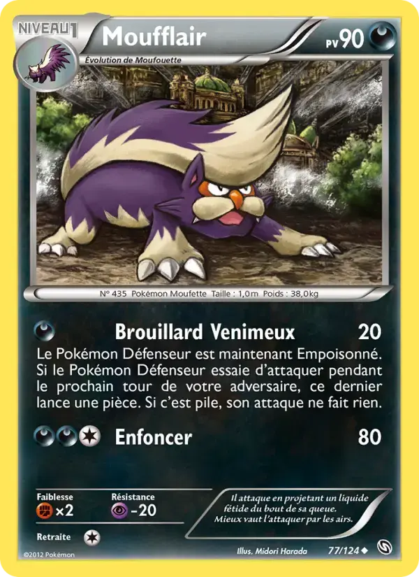Carte Pokémon Moufflair #77 — Dragons Exaltés