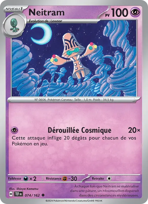 Carte Pokémon Neitram #074 — Forces Temporelles