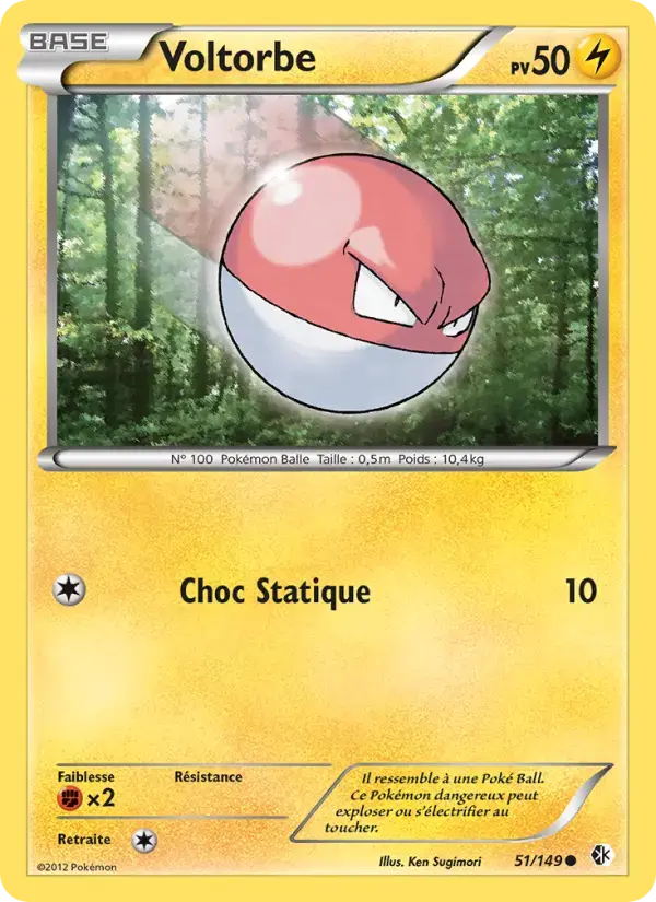 Carte Pokémon Voltorbe #51 — Frontières Franchies