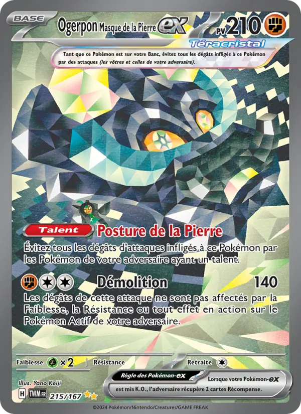 Carte Pokémon Ogerpon Masque de la Pierre-ex #215 — Mascarade Crépusculaire