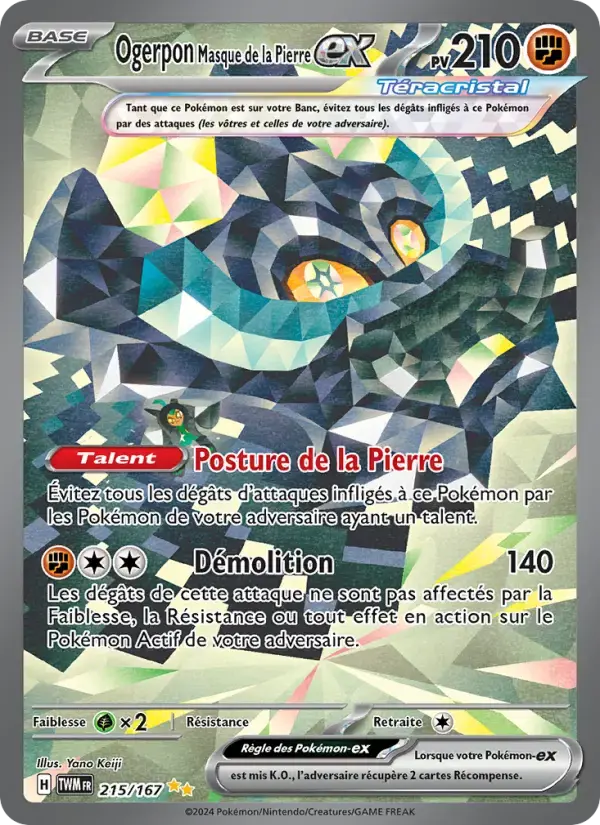 Carte Pokémon Ogerpon Masque de la Pierre-ex #215 — Mascarade Crépusculaire