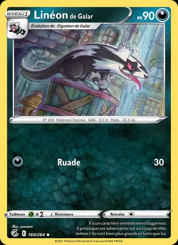 Carte Pokémon Linéon de Galar #160 — Poing de Fusion