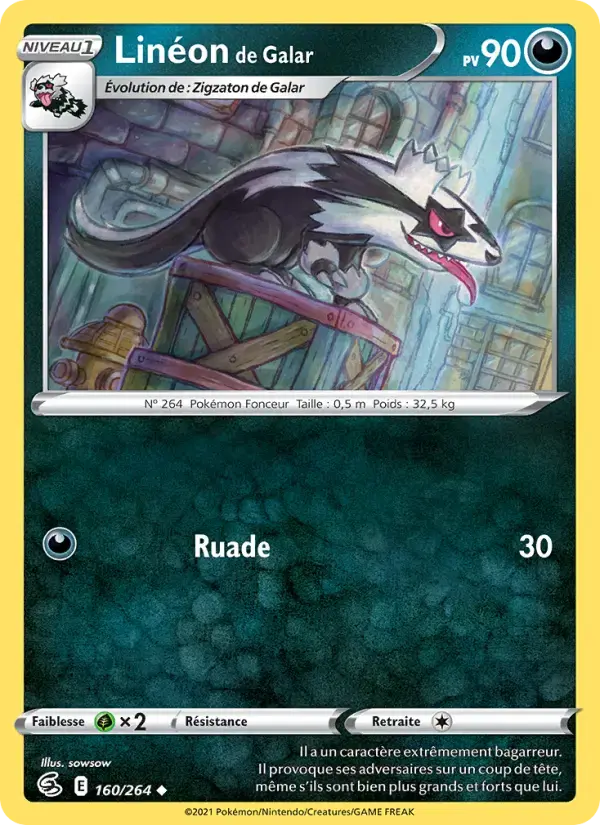 Carte Pokémon Linéon de Galar #160 — Poing de Fusion