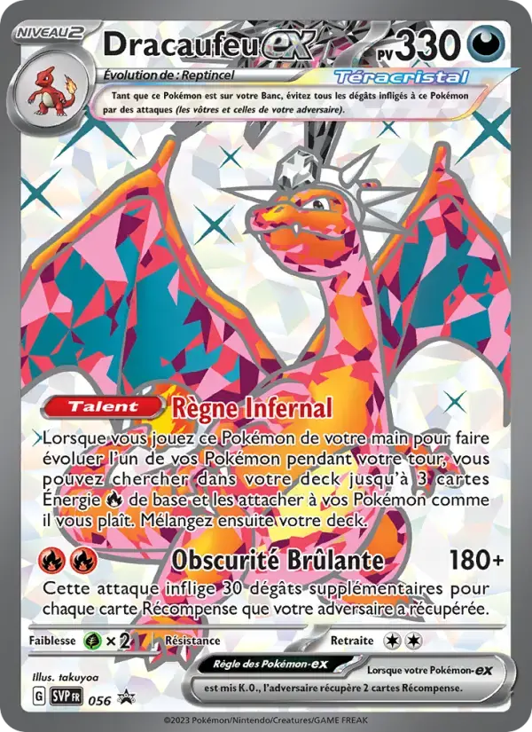 Carte Pokémon Dracaufeu-ex #056 — Promos Écarlate et Violet