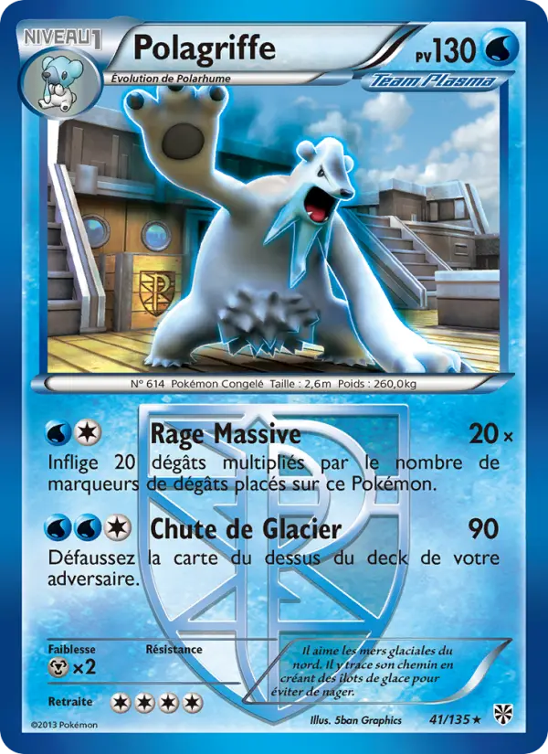 Carte Pokémon Polagriffe #41 — Tempête Plasma
