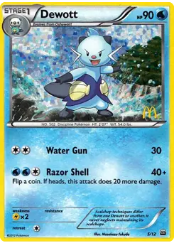 Dewott #5 — 2012 McDonald's Collection