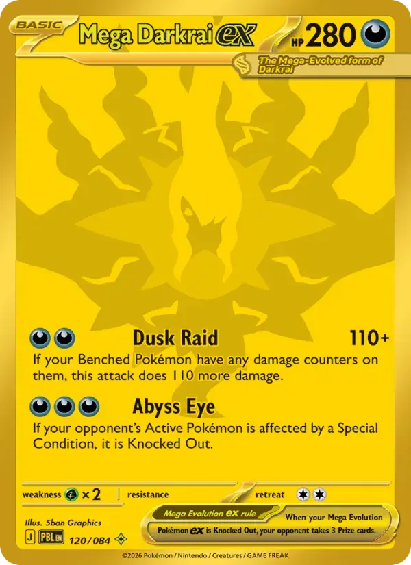 Mega Darkrai ex #120 — Pitch Black