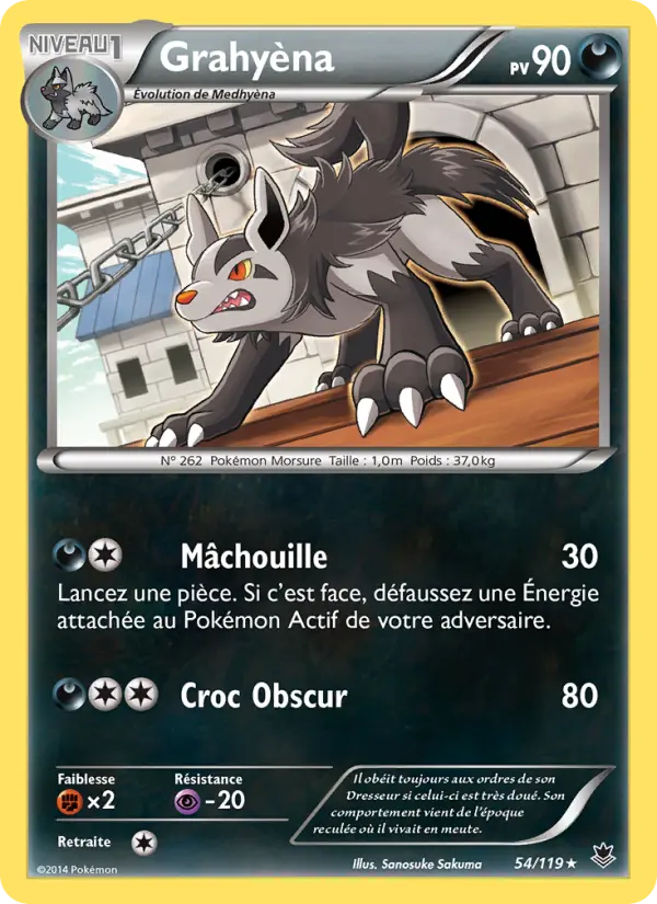 Carte Pokémon Grahyèna #54 — Vigueur Spectrale