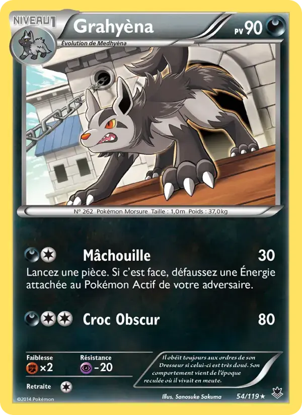 Carte Pokémon Grahyèna #54 — Vigueur Spectrale