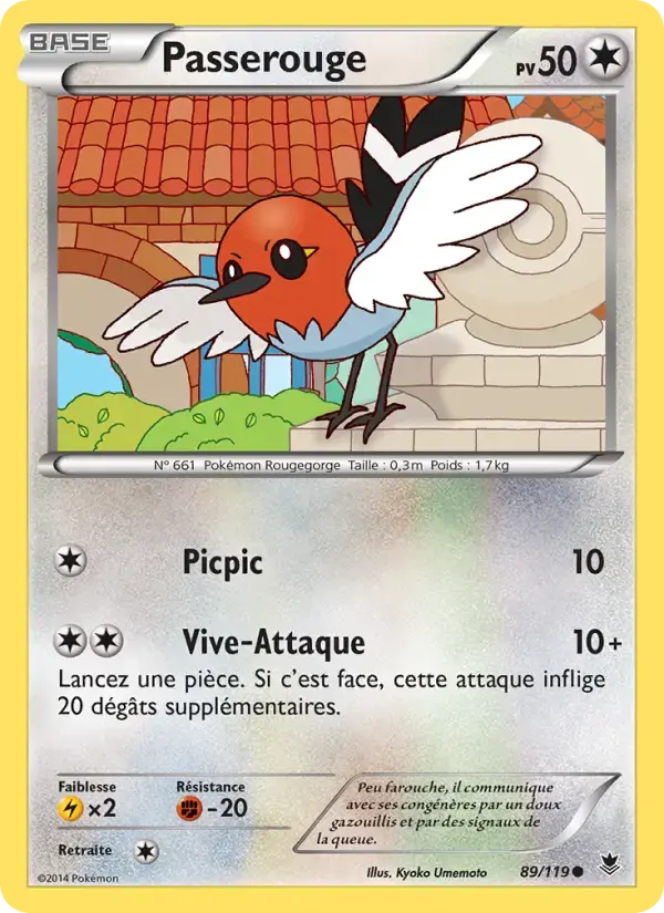Carte Pokémon Passerouge #89 — Vigueur Spectrale