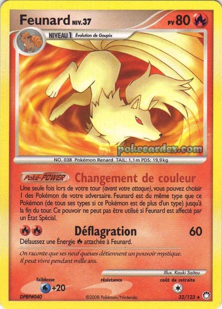 Carte Pokémon Feunard #32 — Trésors Mystérieux