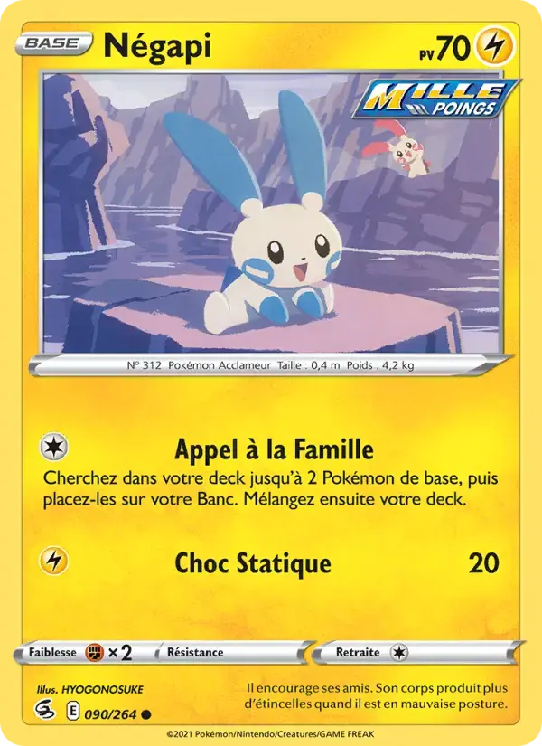 Carte Pokémon Négapi #90 — Poing de Fusion