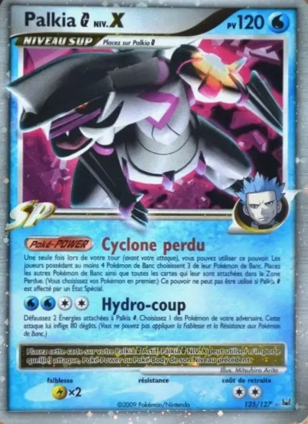 Carte Pokémon Palkia  #125 — Platine