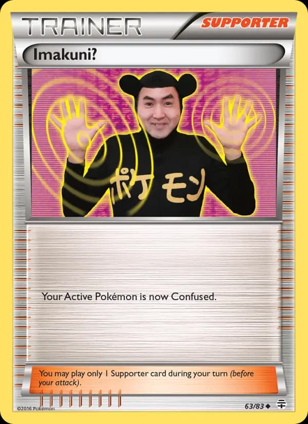 Imakuni? #63 — Generations