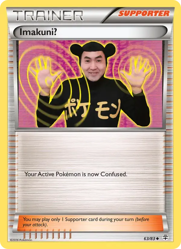 Carte Pokémon Imakuni? #id-af38c10843 — Jumbo
