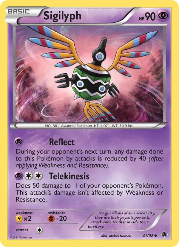Sigilyph #41 — Emerging Powers