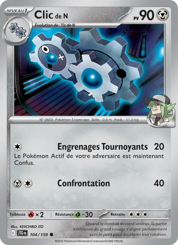Carte Pokémon Clic de N #104 — Aventures Ensemble