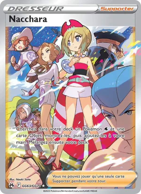 Carte Pokémon Nacchara #GG63 — Zénith Suprême