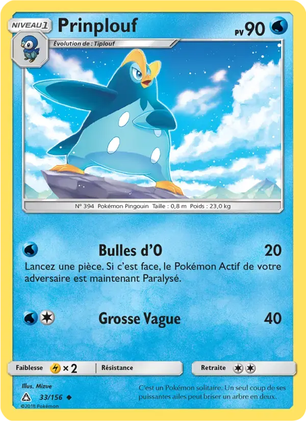Carte Pokémon Prinplouf #33 — Ultra-Prisme