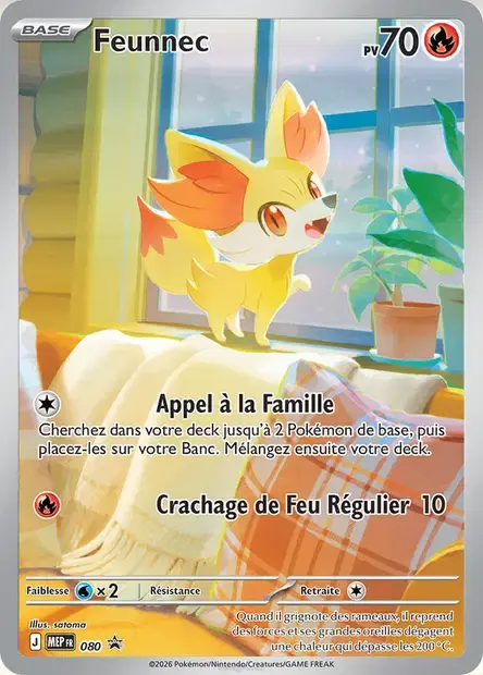 Carte Pokémon Feunnec #080 — Promos Méga-Évolution