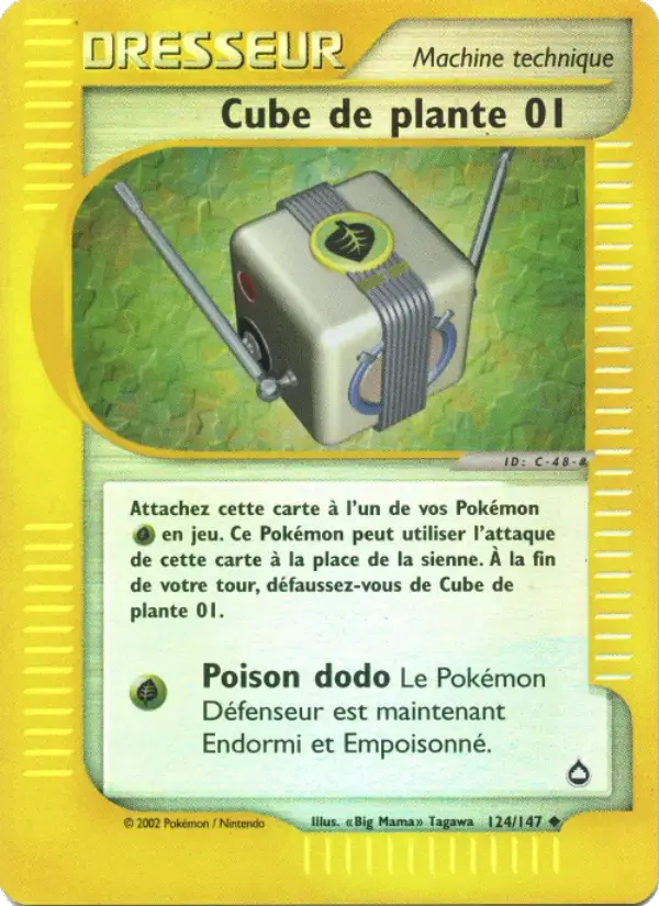 Carte Pokémon Cube de plante 01 #124 — Aquapolis
