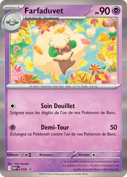 Carte Pokémon Whimsicott #019 — Promos Méga-Évolution