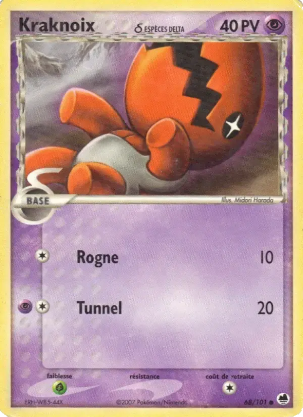 Carte Pokémon Kraknoix δ #068 — Île des Dragons