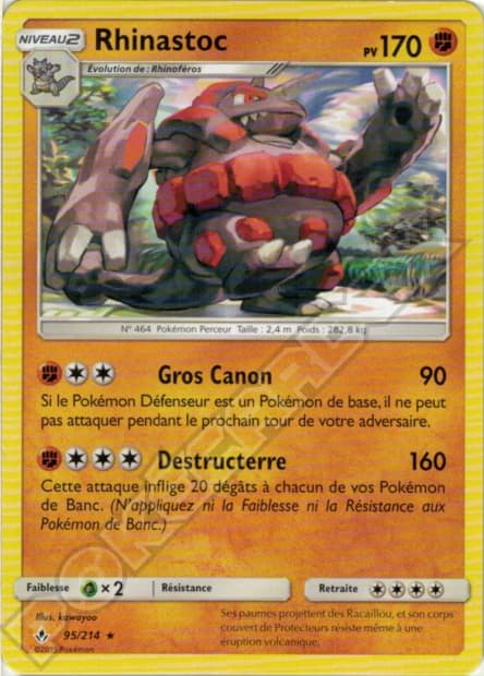 Carte Pokémon Rhinastoc #95 — Alliance Infaillible