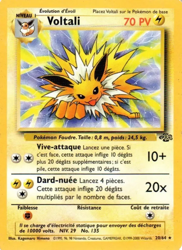 Carte Pokémon Voltali #20 — Jungle