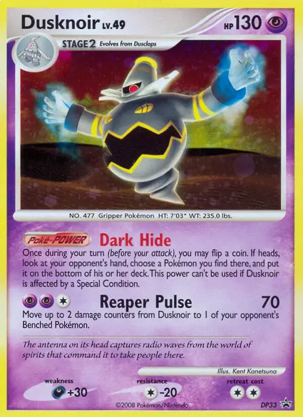 Carte Pokémon Noctunoir #DP33 — Promos Diamant et Perle