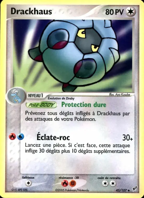 Carte Pokémon Drackhaus #45 — Deoxys