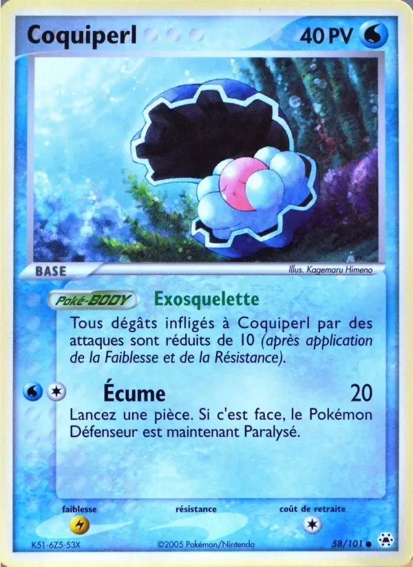 Carte Pokémon Coquiperl #58 — Légendes Oubliées