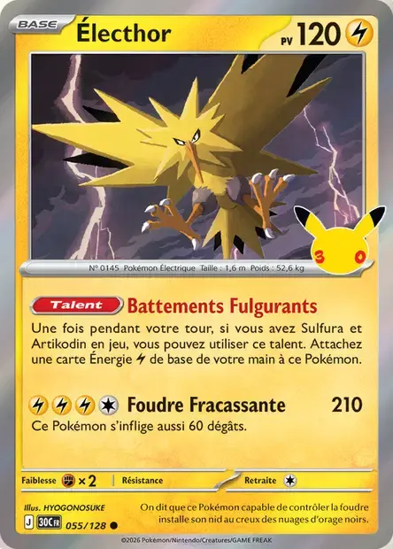 Carte Pokémon Électhor #055 — 30ᵉ Anniversaire