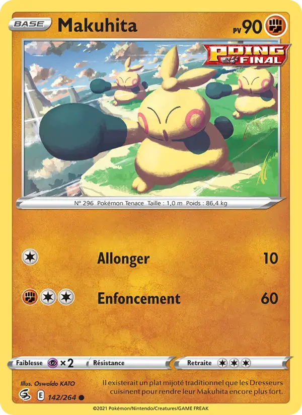 Carte Pokémon Makuhita #142 — Poing de Fusion