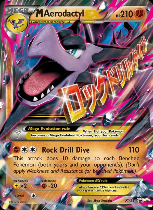 M Aerodactyl EX #XY98 — XY Promos