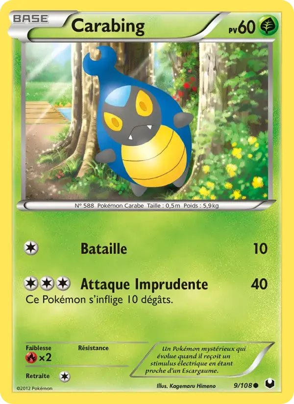 Carte Pokémon Carabing #9 — Explorateurs Obscurs