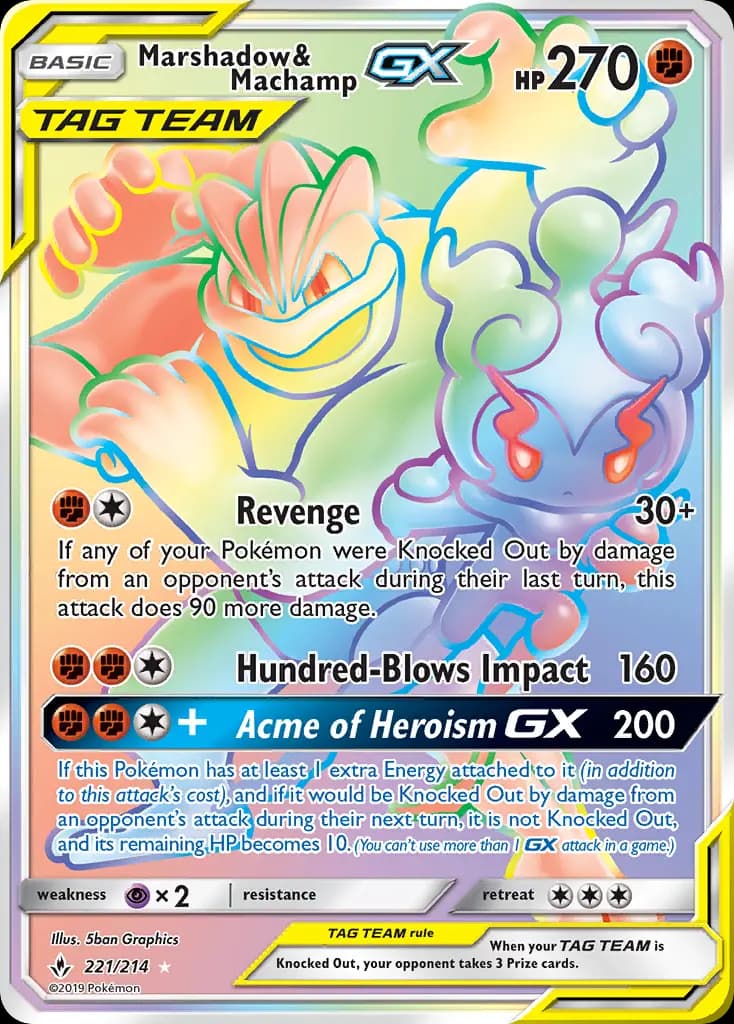 Marshadow & Machamp GX #221 — Unbroken Bonds
