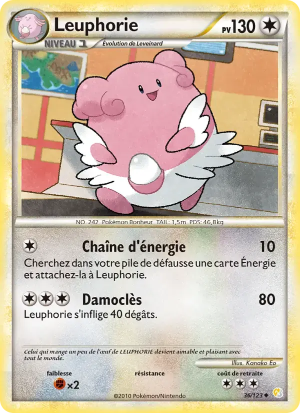 Carte Pokémon Leuphorie #36 — HeartGold SoulSilver