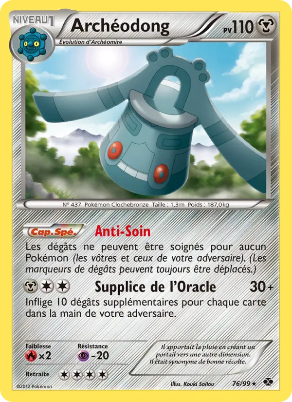 Carte Pokémon Archéodong #76 — Destinées Futures