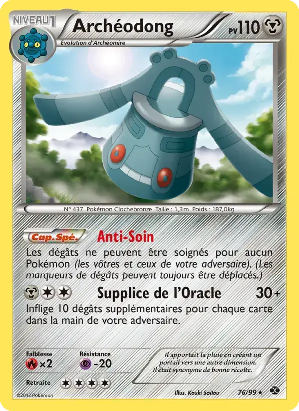Carte Pokémon Archéodong #76 — Destinées Futures