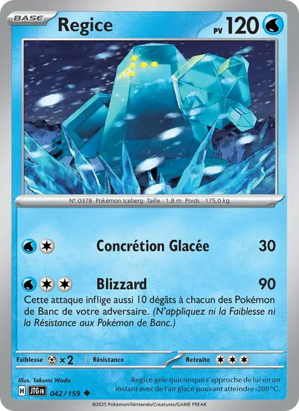 Carte Pokémon Regice #042 — Aventures Ensemble