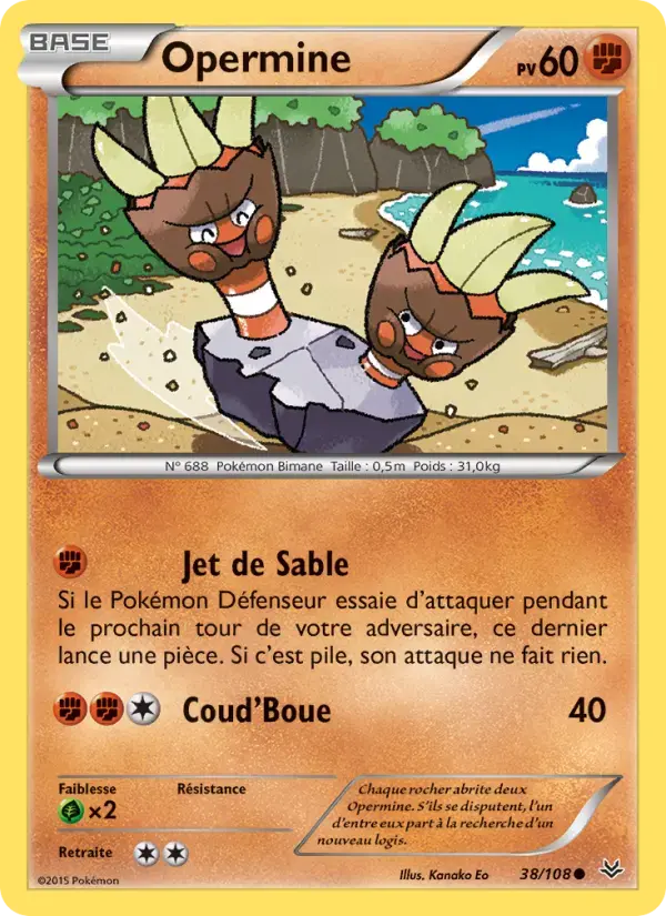 Carte Pokémon Opermine #38 — Ciel Rugissant