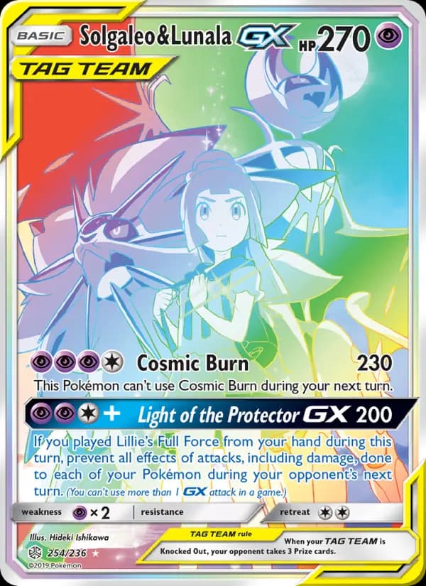 Solgaleo & Lunala GX #254 — Cosmic Eclipse