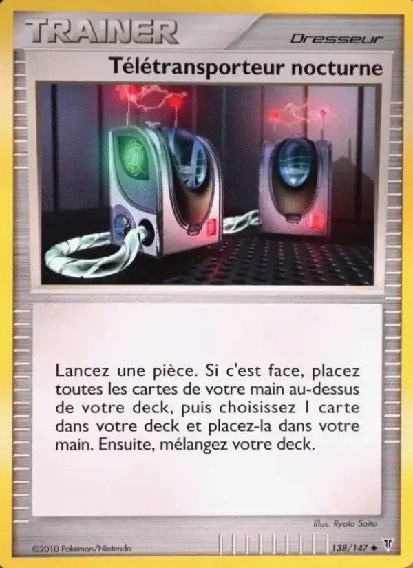 Carte Pokémon Télétransporteur nocturne #138 — Vainqueurs Suprêmes