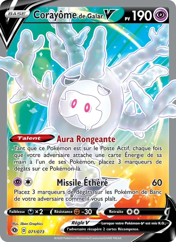 Carte Pokémon Corayôme de Galar V #71 — La Voie du Maître