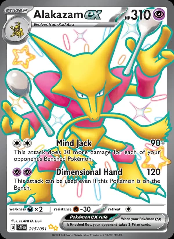Alakazam ex #215 — Paldean Fates