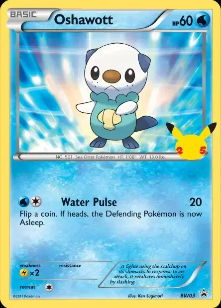 Carte Pokémon Moustillon #BW03 — Jumbo