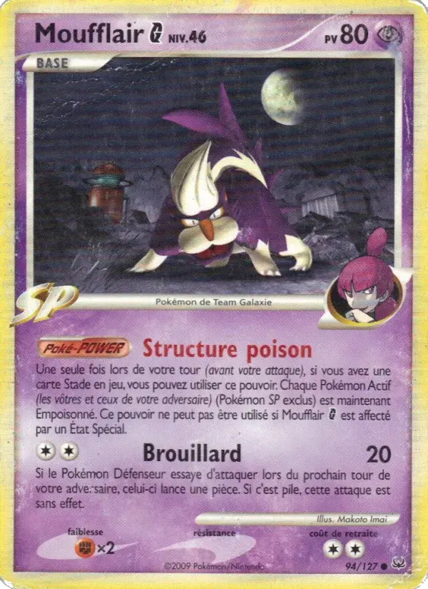 Carte Pokémon Moufflair  #94 — Platine