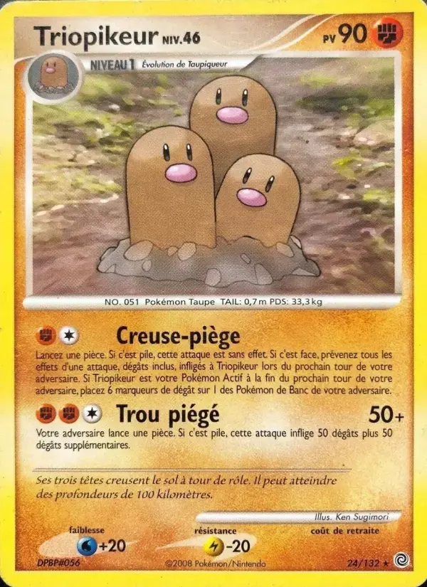 Carte Pokémon Triopikeur #24 — Merveilles Secrètes